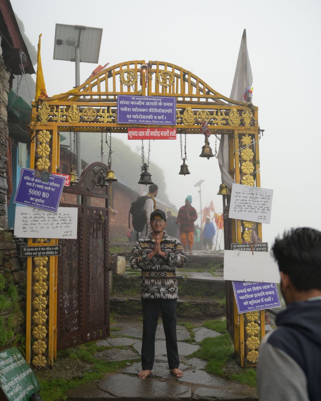 Camp Stay in Rudranath photo