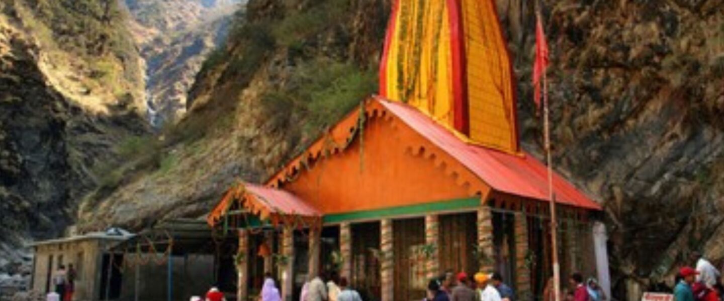 Yamunotri